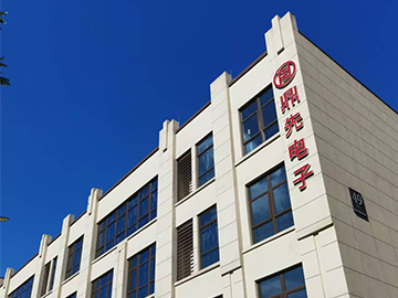 办公大楼1